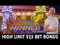 🐲 $25 Bet HIGH LIMIT BONUS 💵 Feelin HAPPY About Big Wins! 🎰 BCSlots at Soboba Casino