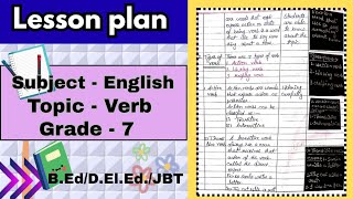 📚 Verb Lesson Plan | English Pedagogy | B.Ed. Students #kajalsharmaclasses #Kajalsharmaclassses
