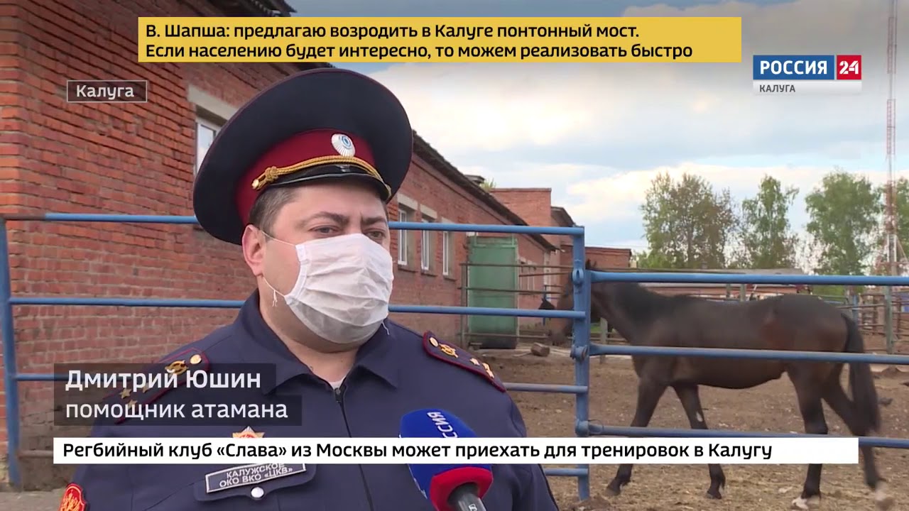 Виктория авто калуга режим