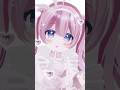 【 #歌ってみた 】下から上までかわいい♡ #きゅるりんってしてみて #ちゅちゅちゅわんだーらんど #Vtuber #shorts