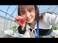 【vlog】大好物をたくさん食べれて幸せすぎた