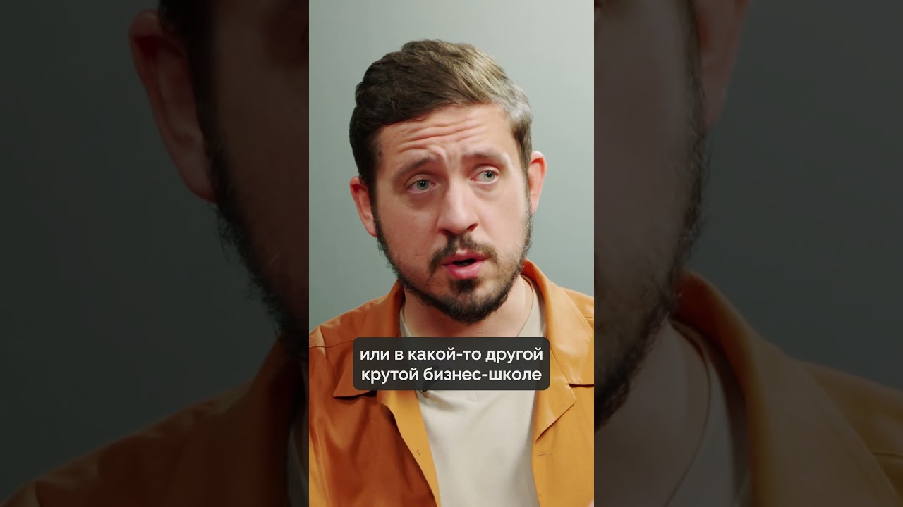 Ценность денег в современном мире 