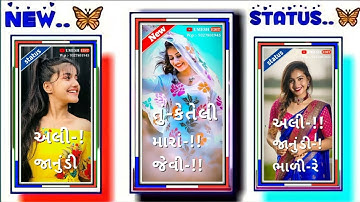 𝐃𝐢𝐥𝐢𝐩 𝐁𝐚𝐫𝐢𝐚 𝐍𝐞𝐰 𝐓𝐢𝐦𝐥𝐢 𝐒𝐭𝐚𝐭𝐮𝐬. 𝐊𝐢𝐬𝐡𝐨𝐫 𝐏𝐚𝐭𝐞𝐥 𝐍𝐞𝐰 𝐓𝐢𝐦𝐥𝐢 𝐒𝐭𝐚𝐭𝐮𝐬 2022|| 𝐀𝐫𝐣𝐮𝐧 𝐏𝐚𝐭𝐞𝐥 𝐍𝐞𝐰 𝐓𝐢𝐦𝐥𝐢 𝐒𝐭𝐚𝐭𝐮𝐬 2022