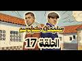    17