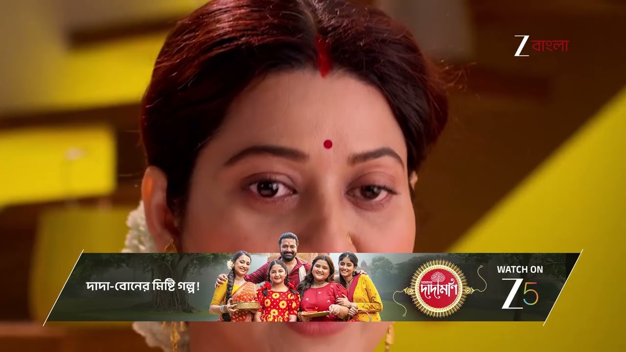 Tui Amaar Hero | কেন মধুবনিকে বাড়িতে ফিরিয়ে আনলো সুরভী ?