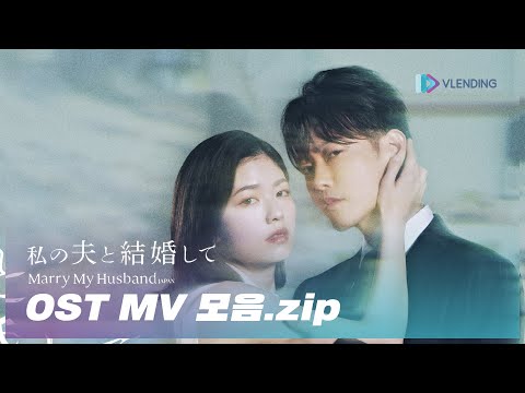 Kangnam - So You Can Shine