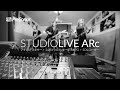 PreSonus | StudioLive ARc製品紹介 feat. THE REVELRIES
