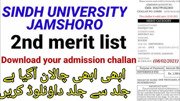 sindh university jamshoro Admission challan for 2nd merit list
