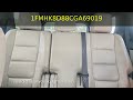 FORD EXPLORER 2012 - 1FMHK8D88CGA69019