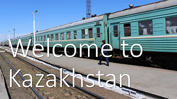 Сколько едет поезд Атырау Астана