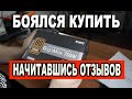 Боялся купить этот блок питания из за отзывов zalman gigamax 750w обзор