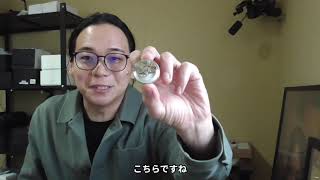 Download Lagu 【悲報】ついにパネライまで破壊される...高級時計の残酷な末路 MP3