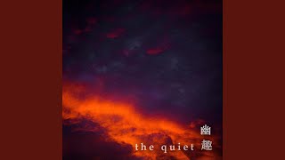 Colour Therapy - Point Surrender