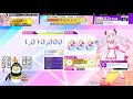 [CHUNITHM LUMINOUS PLUS] Dig Delight! (MASTER) AJC(理論値)