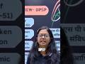 DPSP क्या है?🧐 | Directive Principle of State Policy | Pol. Sci. Super 30 Day 5/30
