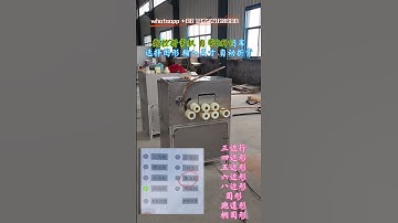 K30 1-way bending machine for mirror frame #glass #mirror #mirrorframe