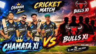 CHAMATA XI vs REDBULLS XI Cricket Match 🏏 | #cricket #cricketlover #assam #guwahati #viralcricket 