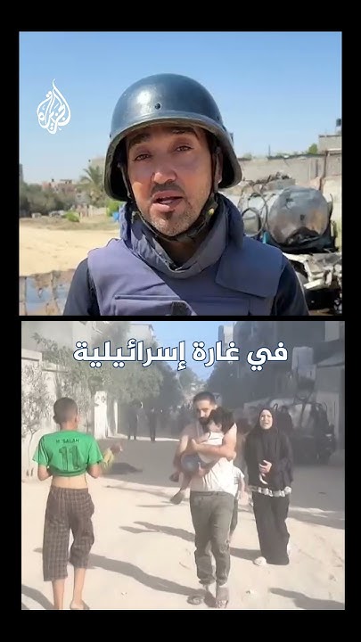         
 - نشر قبل 13 دقيقة