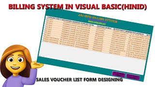 How to Make Billing System in Visual Basic || Design Sales List Form || How to Create billing system