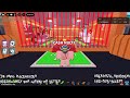 🔴Duel upgrade garama to dragon day 2lSab duel livelSteal a brainrot duel