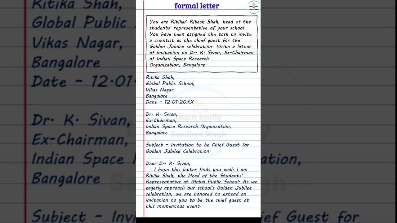 English Letter Writing Class 10th | Formal Letter | Formal Letter Writing in English #letterwriting