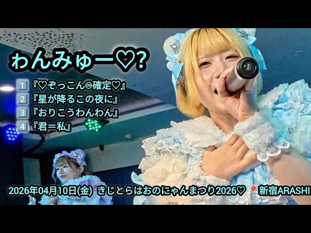 YouTube Music