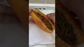 Yakisoba Pan! #bread #satisfying #food #snacks #trending #shorts