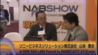 INTER BEE TV - LIVE-NAB2010-Day3-3.mpg
