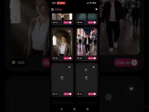 Screenshot image
