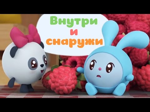 Малышарики - Ушки (27 серия) | Обучающие развивающие мультфильмы для малышей 0-4 лет
