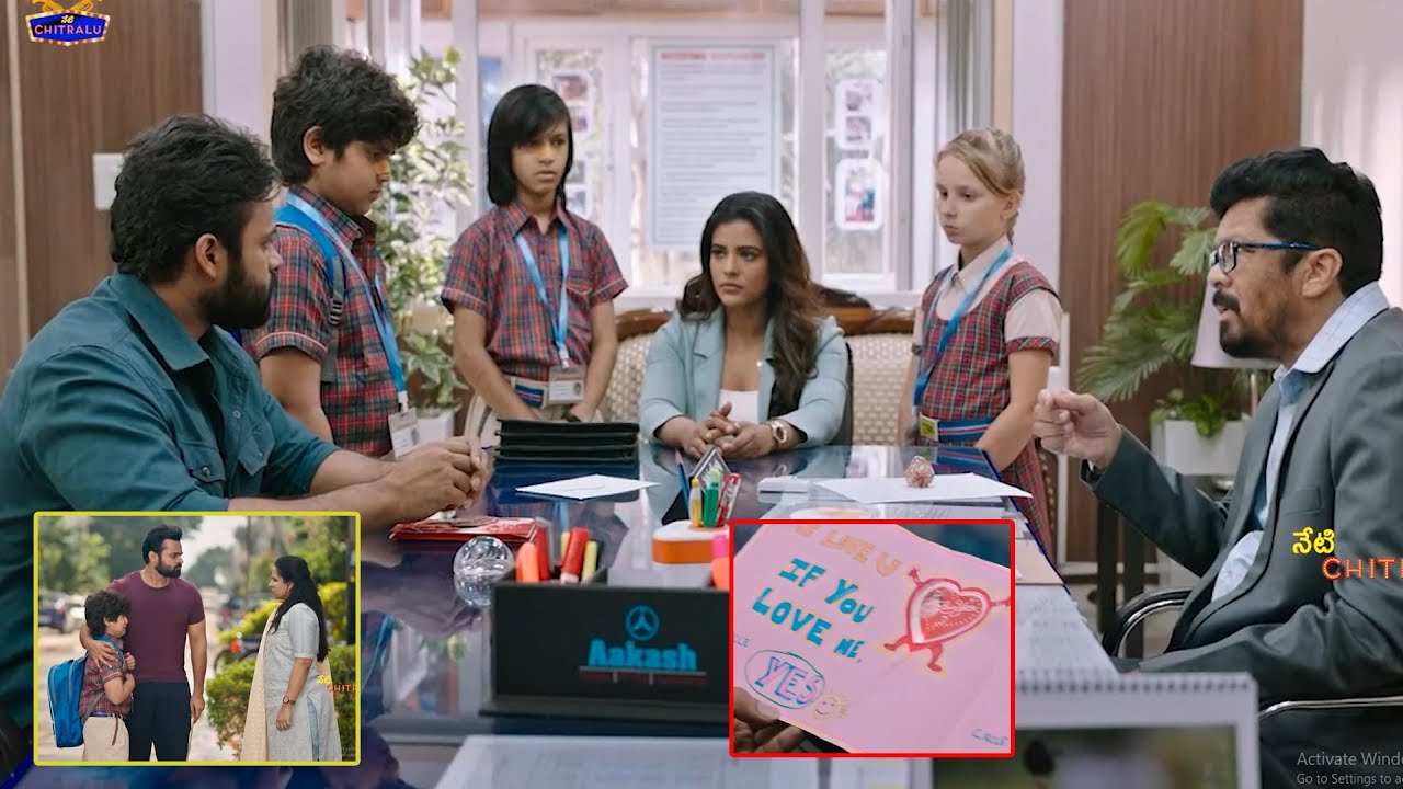 Sai Dharam Tej & Aishwarya Rajesh Movie Comedy Scene | 