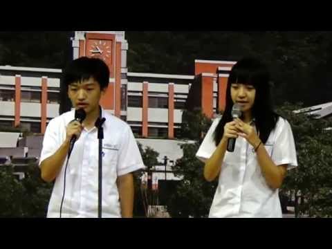麗山高中K歌大賽初賽-15th108余瑾欣，何政鴻-含伴奏