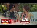 REGAL STUDIO PRESENTS "Mami and Papi Together" | Episode 186 (5/5) | Regal Entertainment
