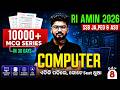 RI AMIN, SSB Junior Assistant, PEO 2026 | Computer Class | 10000 + MCQ Series By Shakti Sir