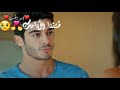 ❤(حالات واتس 2020) ❤كيفك ياحب🌹 رويدا عطية❤ حالات حب للعشاق😍