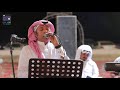 كام لينز I محمد العبدلي I جيت ابرقد وطار النوم الفنان ايمن شكوى خطوه كام لينز I محمد العبدلي I جيت ابرقد وطار النوم الفنان ايمن شكوى خطوه