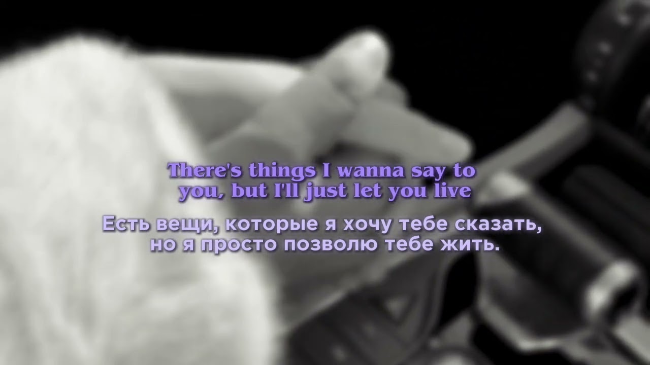 Cinnamon girl Lana Del Rey, cover by Mubina Lukmonova.