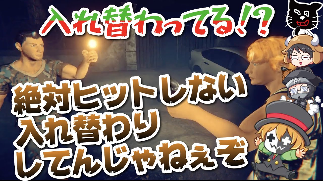 キヨ レトルト 牛沢 ガッチマン TOP4 レトセトラ TOP4 6th anniversary ~ . あまりにも奇跡 . #TOP4 #自称日本トップ4六