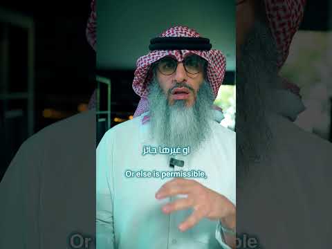 ما حكم التداول والاستثمار في العملات الورقية مقاطع علي السالم