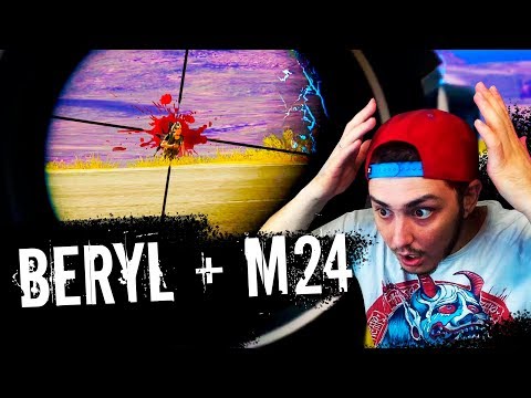 Видео: Крутые шоты с M24 / Саня опять стилит [PUBG STREAM MOMENTS] 1440p