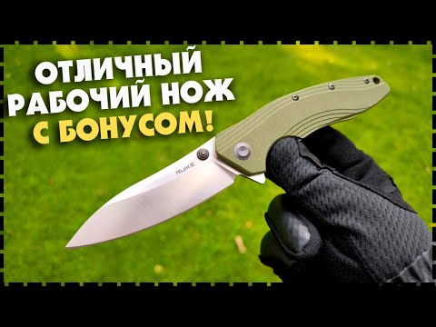 ЗА ЧТО ЕГО ЛЮБЯТ? Мощный Складной Нож Ruike P841