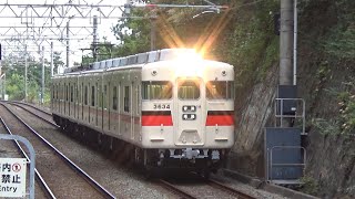 【普通到着＆発車！】山陽電車 3000系 普通姫路行き 須磨浦公園駅