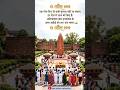 13 April 1919 jaliyabala bagh hatyakand | जलियांवाला बाग हत्याकांड | sad status #indain