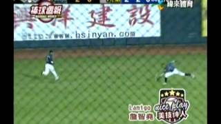 Lamigo桃猿隊精彩美技
