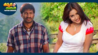 Download Lagu Gopichand And Sameera Banerjee Interesting Telugu Movie Scene | @ThappakaChudandi9 MP3 Download Lagu Gopichand And Sameera Banerjee Interesting Telugu Movie Scene | @ThappakaChudandi9 MP3