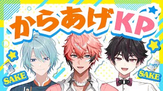 赤城ウェン の配信のサムネイル画像
