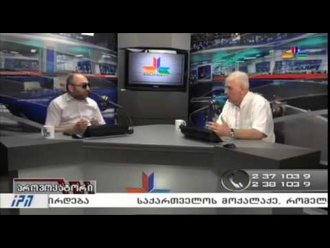 პალიტრა  TV  გადაცემა \"პროვოკატორი\" - სტუმარი: შალვა ოგბაიძე