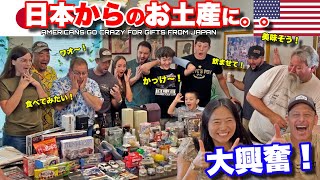 アメリカ人の友達に日本🇯🇵からのお土産を開封させたらすごい反応！オモチャから焼酎まで皆大興奮！🤪 Americans Go CRAZY For Japanese Gifts!