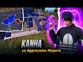 KANHA VS AGGRESSIVE PLAYERS IN CONQUEROR LOBBY AND THIS HAPPENED 🔱 @TheBixiOP #bgmi #pubgmobile