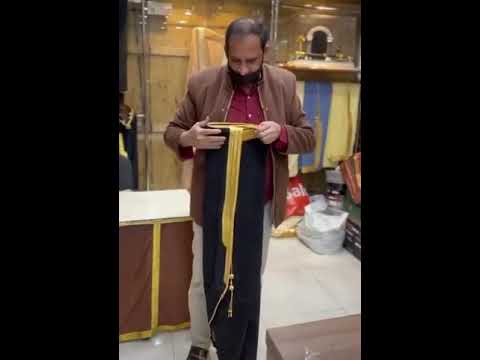 طريقه تصفيط البشت